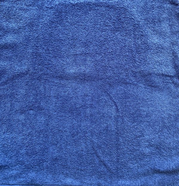Navy Hooded Towel